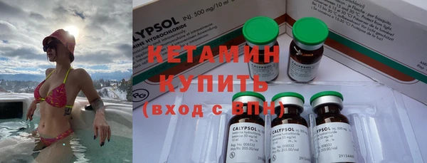 MESCALINE Горняк