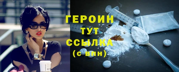 мдпв Вязники