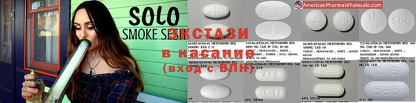 MESCALINE Горняк