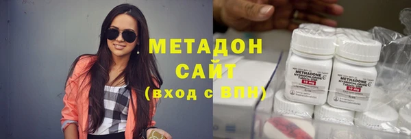MESCALINE Горняк
