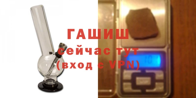 MESCALINE Горняк
