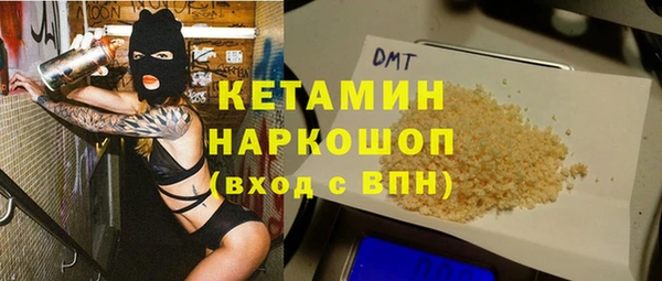 крисы Вязьма