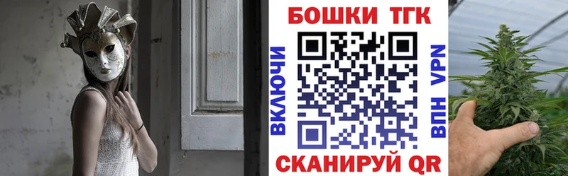 Каннабис VHQ  Купить где  Переславль-Залесский 